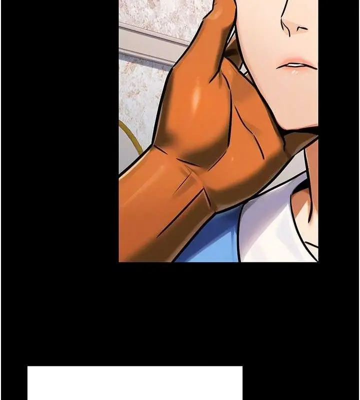漫画《公务员的桃色副业》第34话第137张图