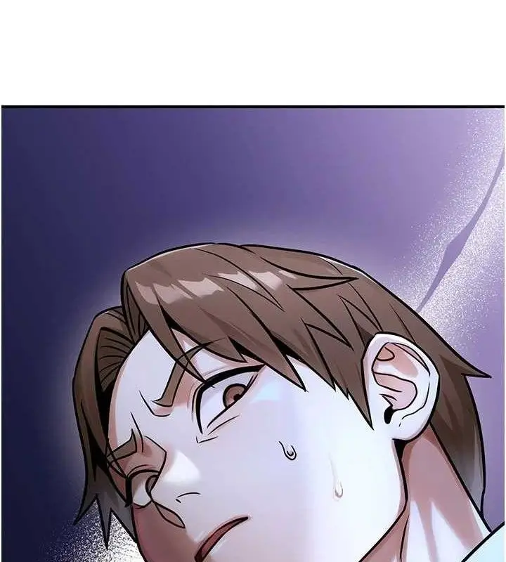 漫画《公务员的桃色副业》第34话第165张图