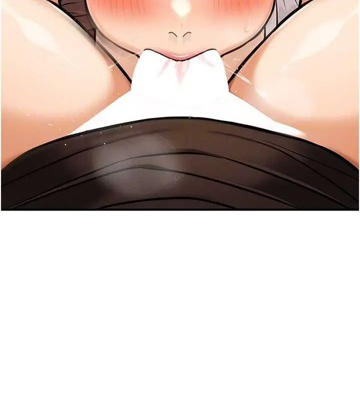 漫画《公务员的桃色副业》第34话第65张图