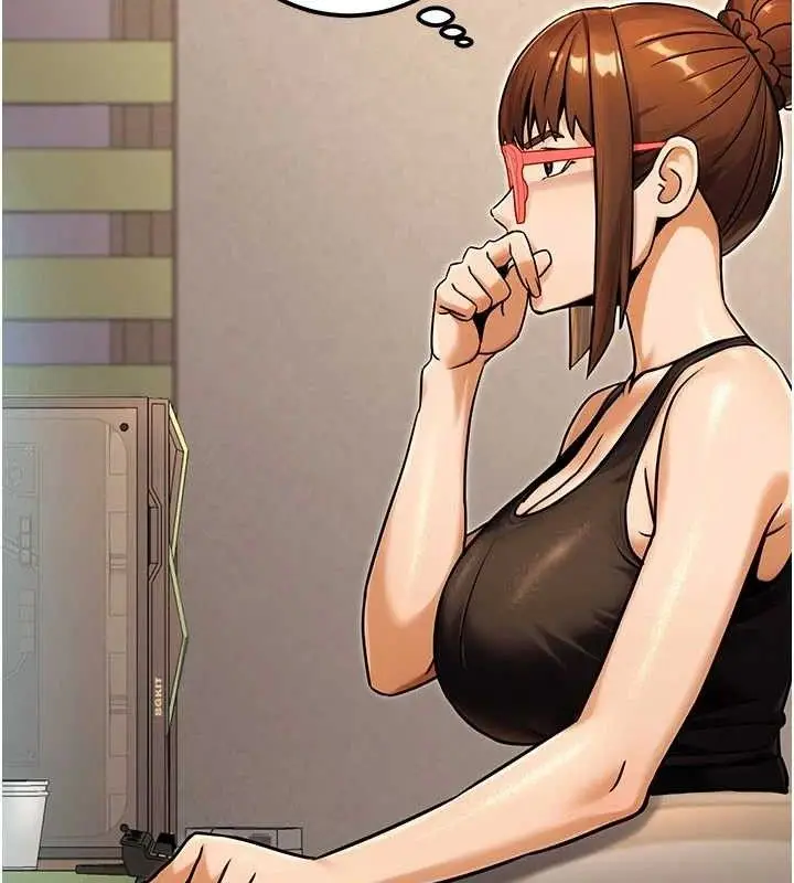 漫画《公务员的桃色副业》第34话第88张图