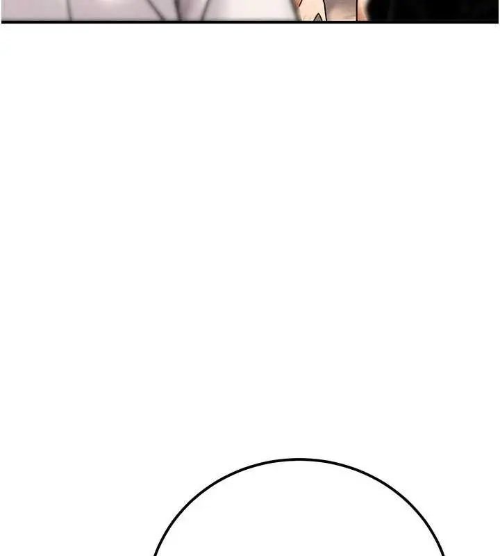 漫画《公务员的桃色副业》第35话第104张图