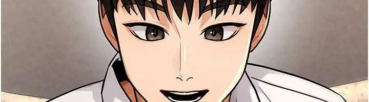 漫画《公务员的桃色副业》第35话第111张图