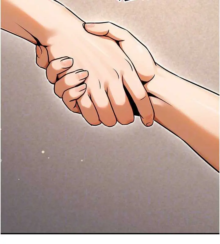 漫画《公务员的桃色副业》第35话第118张图