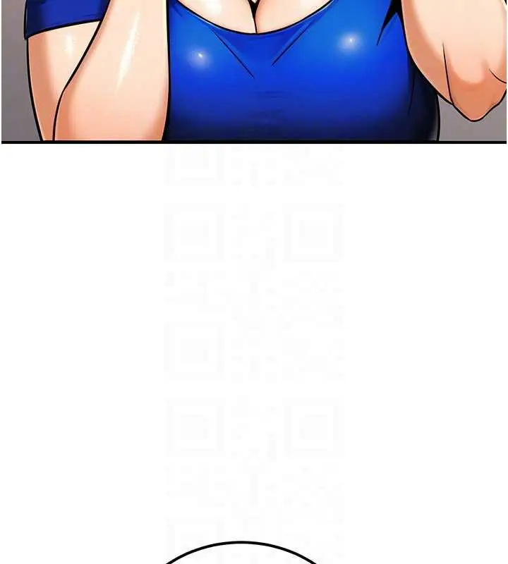 漫画《公务员的桃色副业》第35话第156张图