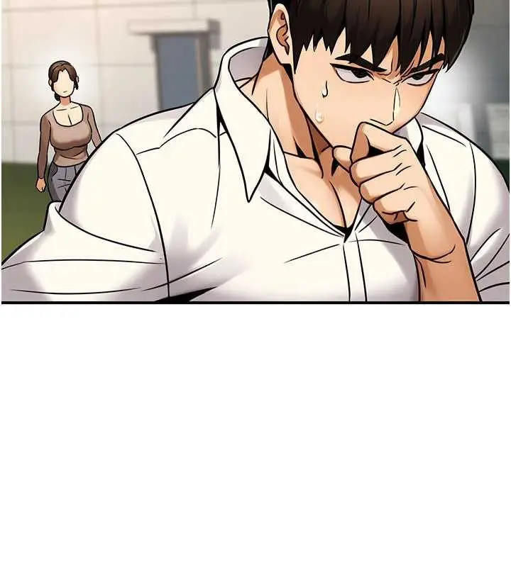 漫画《公务员的桃色副业》第35话第172张图
