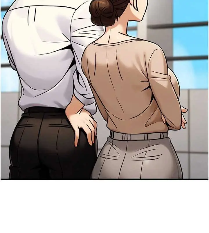 漫画《公务员的桃色副业》第35话第174张图