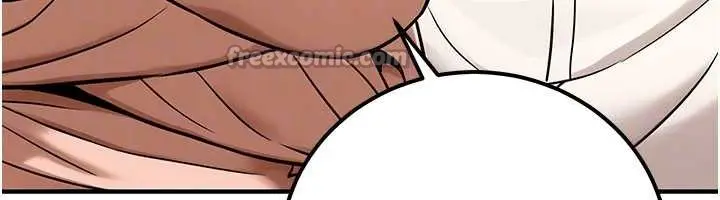 漫画《公务员的桃色副业》第35话第182张图