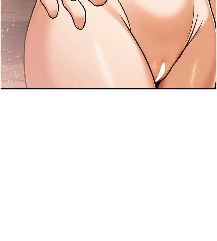 漫画《公务员的桃色副业》第35话第4张图