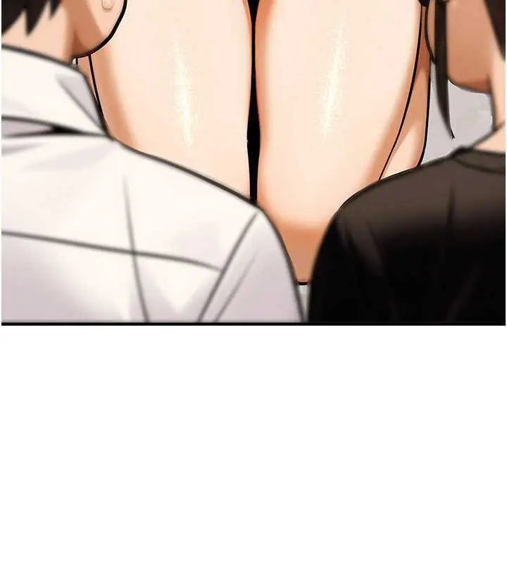 漫画《公务员的桃色副业》第35话第49张图