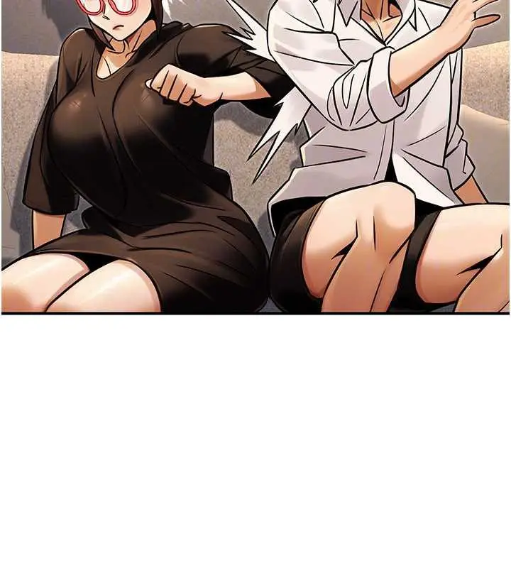 漫画《公务员的桃色副业》第35话第54张图