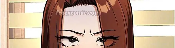 漫画《公务员的桃色副业》第35话第56张图