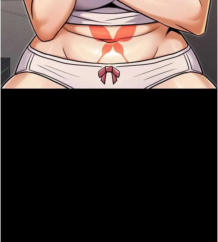 漫画《公务员的桃色副业》第35话第58张图