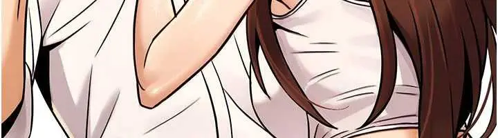 漫画《公务员的桃色副业》第35话第72张图
