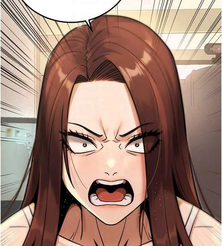 漫画《公务员的桃色副业》第35话第74张图