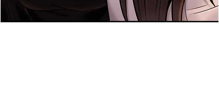 漫画《公务员的桃色副业》第35话第81张图