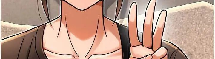 漫画《公务员的桃色副业》第35话第87张图