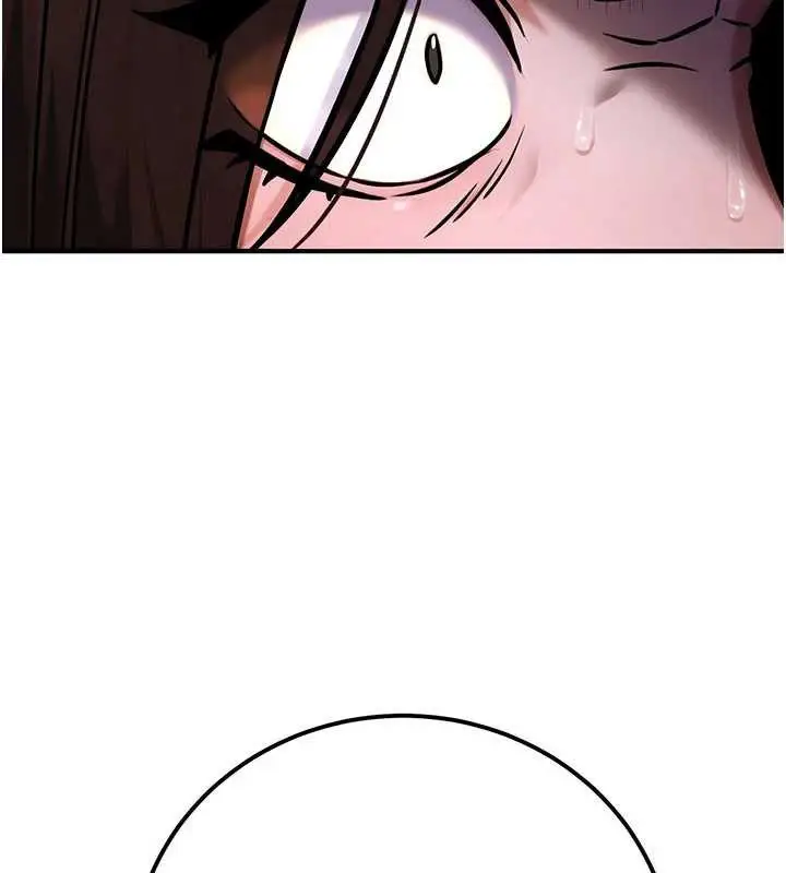 漫画《公务员的桃色副业》第35话第91张图