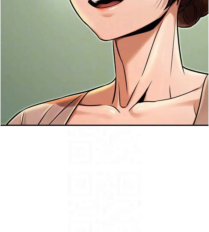漫画《公务员的桃色副业》第36话第113张图