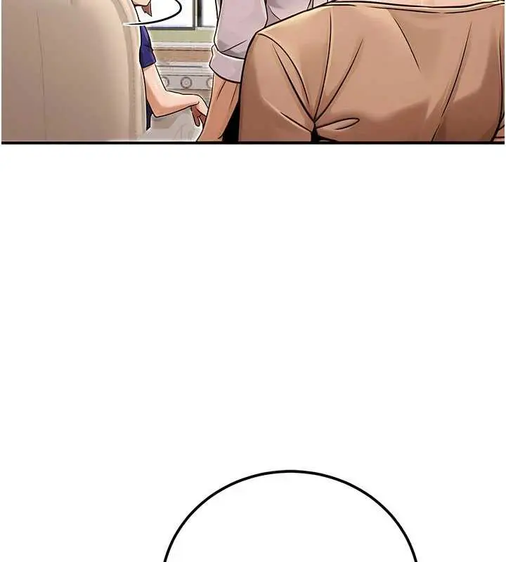 漫画《公务员的桃色副业》第36话第118张图