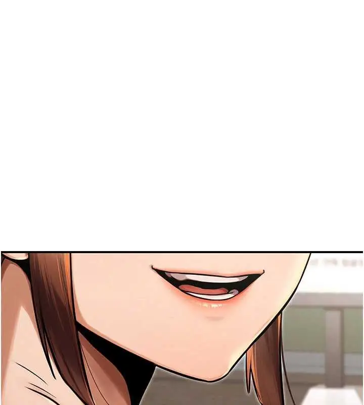 漫画《公务员的桃色副业》第36话第121张图