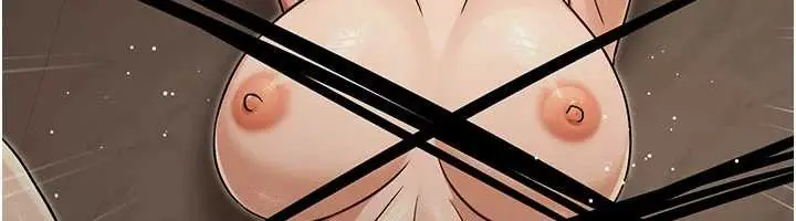 漫画《公务员的桃色副业》第36话第134张图