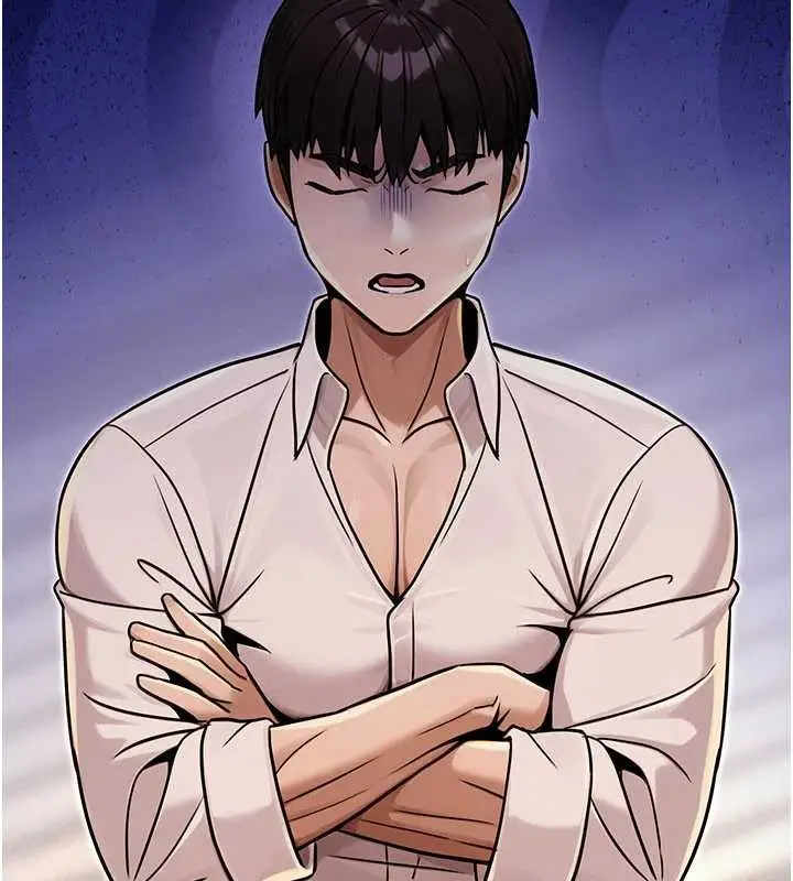 漫画《公务员的桃色副业》第36话第137张图