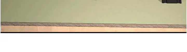 漫画《公务员的桃色副业》第36话第141张图
