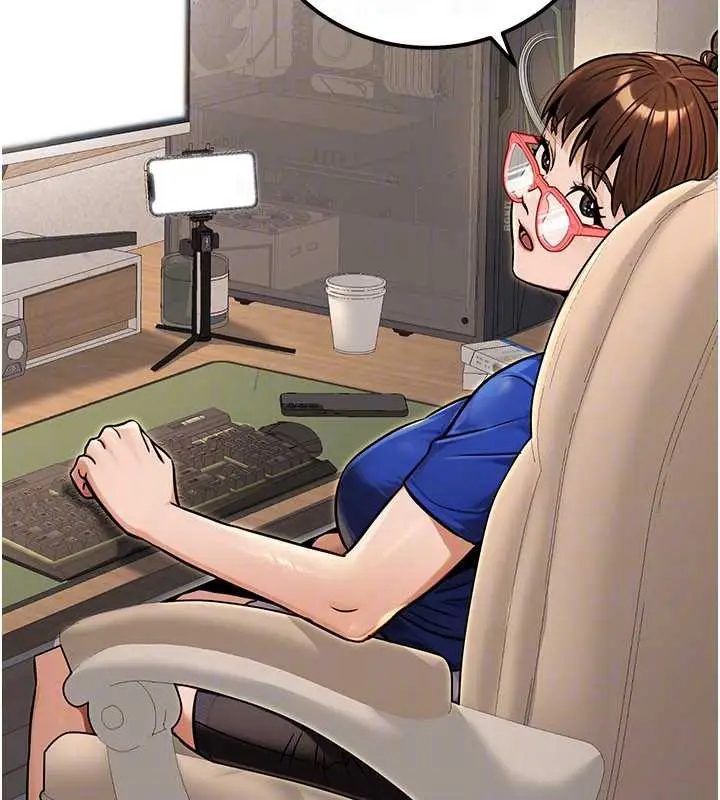 漫画《公务员的桃色副业》第36话第143张图