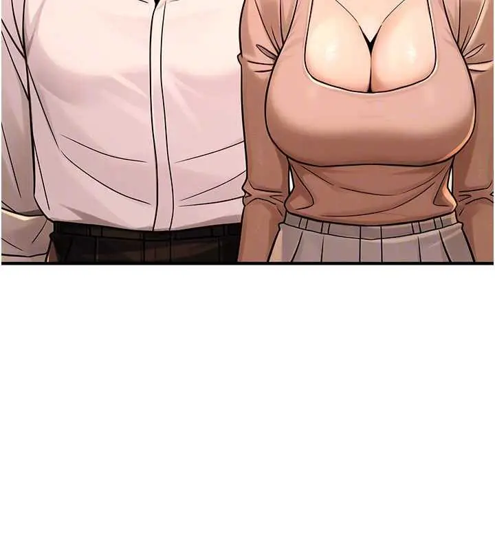 漫画《公务员的桃色副业》第36话第146张图