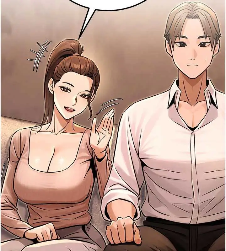 漫画《公务员的桃色副业》第36话第149张图