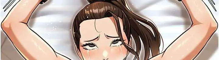漫画《公务员的桃色副业》第36话第162张图