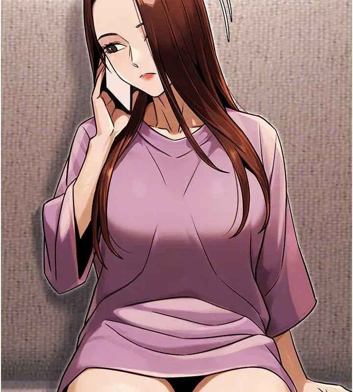 漫画《公务员的桃色副业》第36话第167张图