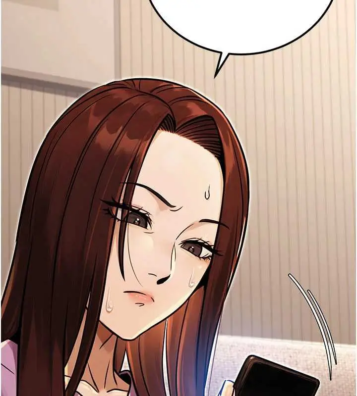 漫画《公务员的桃色副业》第36话第170张图