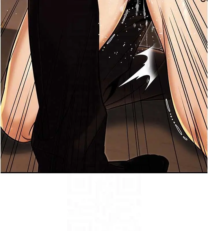 漫画《公务员的桃色副业》第36话第176张图
