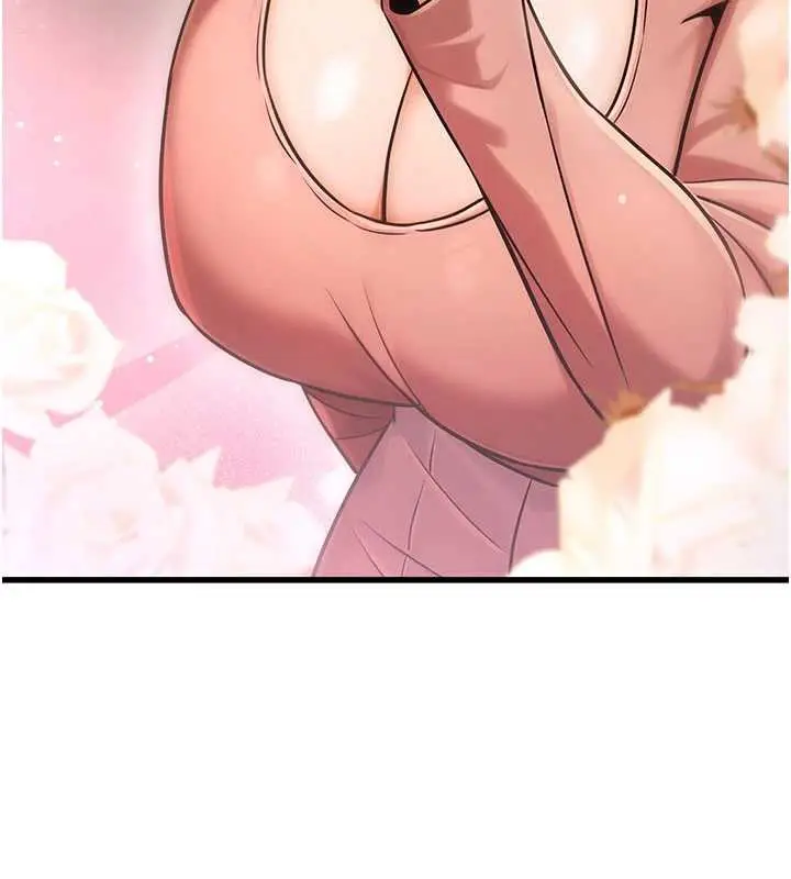 漫画《公务员的桃色副业》第36话第3张图
