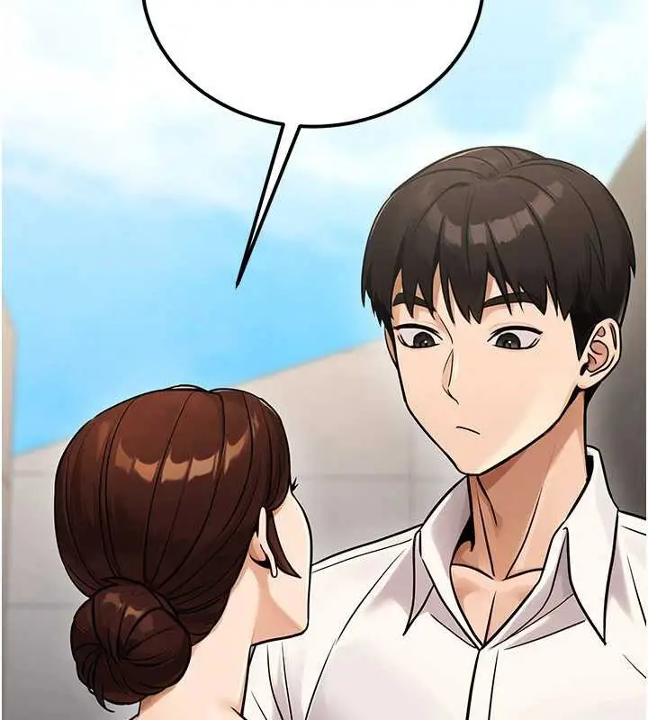 漫画《公务员的桃色副业》第36话第36张图