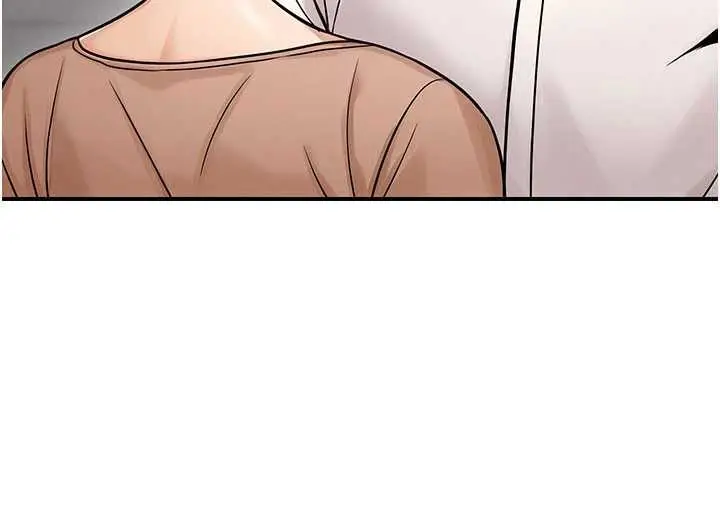 漫画《公务员的桃色副业》第36话第37张图