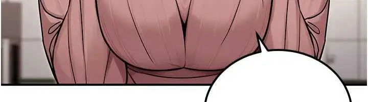 漫画《公务员的桃色副业》第36话第43张图