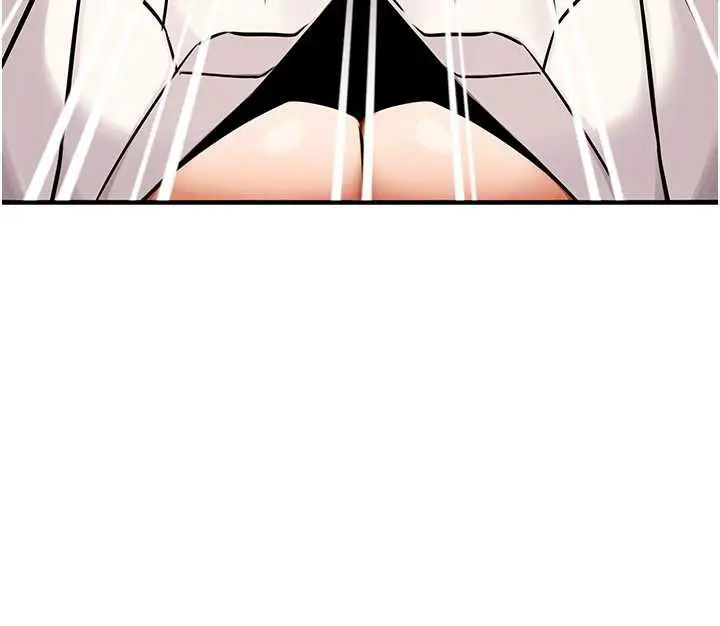 漫画《公务员的桃色副业》第36话第54张图