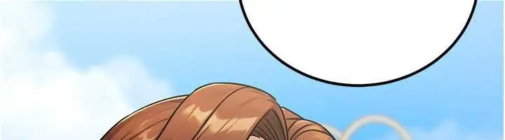 漫画《公务员的桃色副业》第36话第6张图