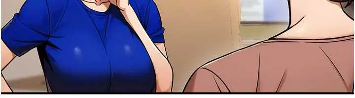 漫画《公务员的桃色副业》第36话第66张图