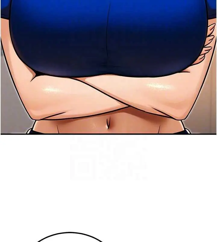 漫画《公务员的桃色副业》第36话第72张图