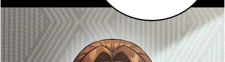 漫画《公务员的桃色副业》第36话第97张图