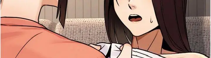 漫画《公务员的桃色副业》第37话第109张图