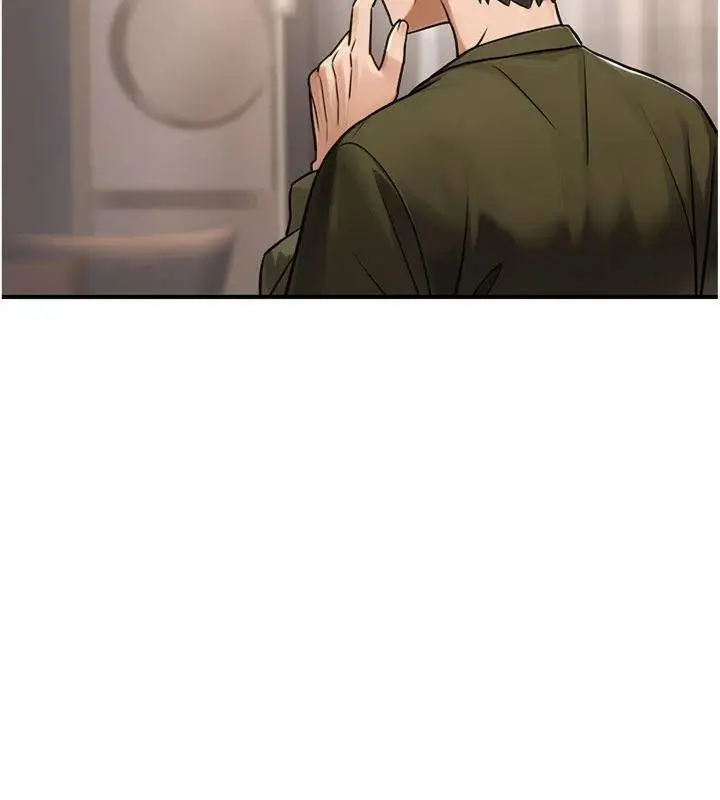 漫画《公务员的桃色副业》第37话第124张图