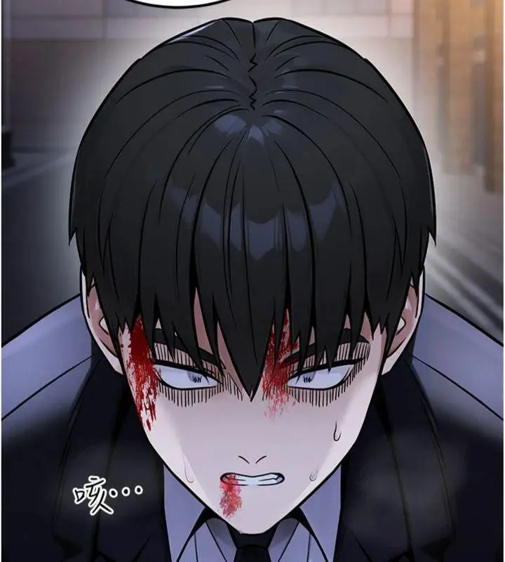 漫画《公务员的桃色副业》第37话第164张图