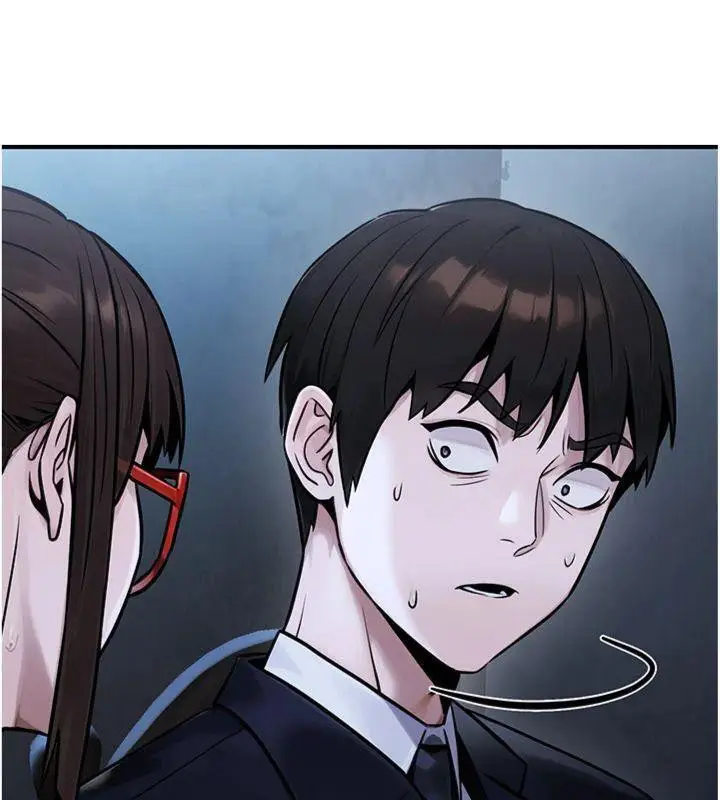 漫画《公务员的桃色副业》第37话第179张图