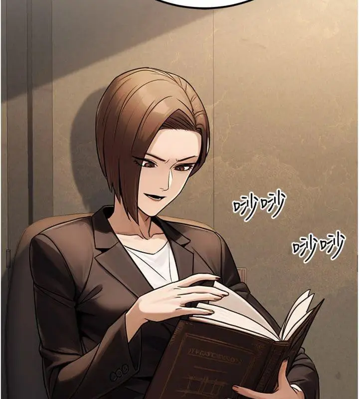 漫画《公务员的桃色副业》第37话第24张图