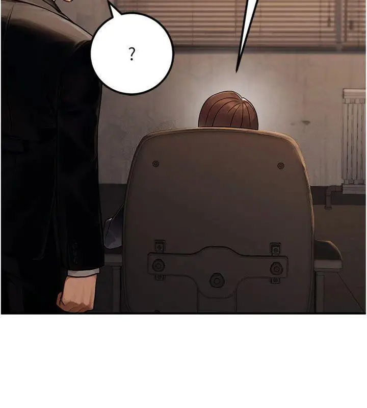 漫画《公务员的桃色副业》第37话第37张图