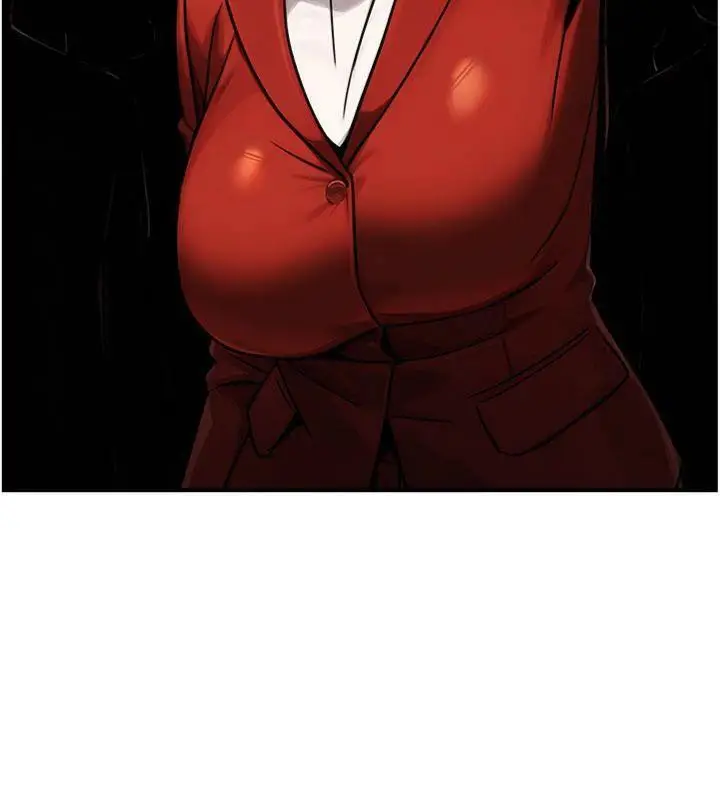 漫画《公务员的桃色副业》第37话第55张图